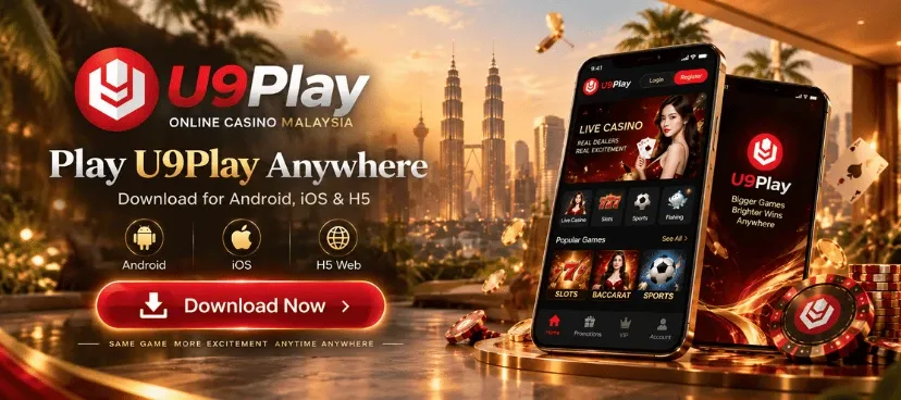 Mobile Download Banner