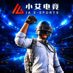 Sport Ia - Sports game